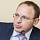 Прокопович Данил Александрович